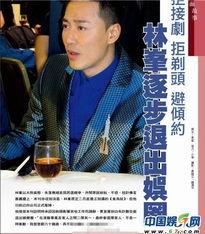 松本润家事背景,从家事风波到演艺事业再起